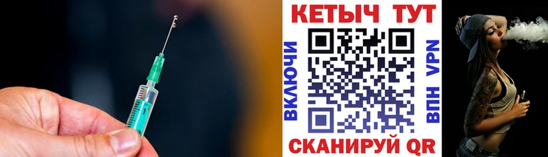 КЕТАМИН ketamine  дарнет шоп  Беломорск 
