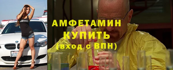 мяу мяу мука Алексеевка