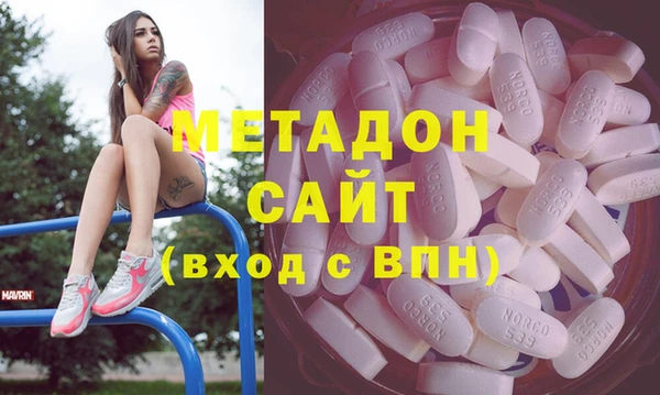 дмт Алексин