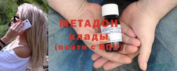 мяу мяу мука Алексеевка